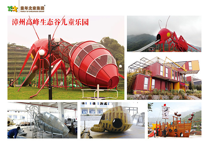 Childhood Commercial Playground Equipment Ant Kingdom Theme Rust Proof