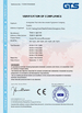 Chine Guangzhou Funcastle Amusement Equipment Co., Ltd certifications